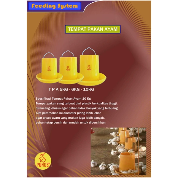 Spare Parts Place Pin Chicken Feed
