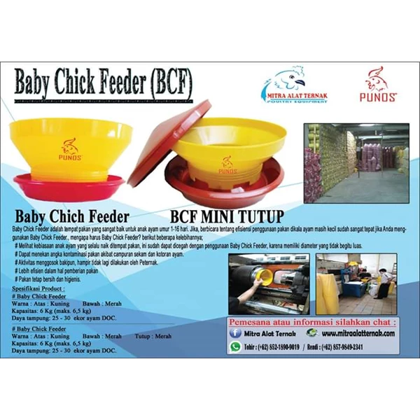 Tempat Pakan Anak Ayam - Baby Chick Feeder Super ABK